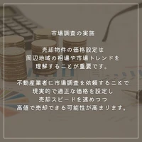 画像858