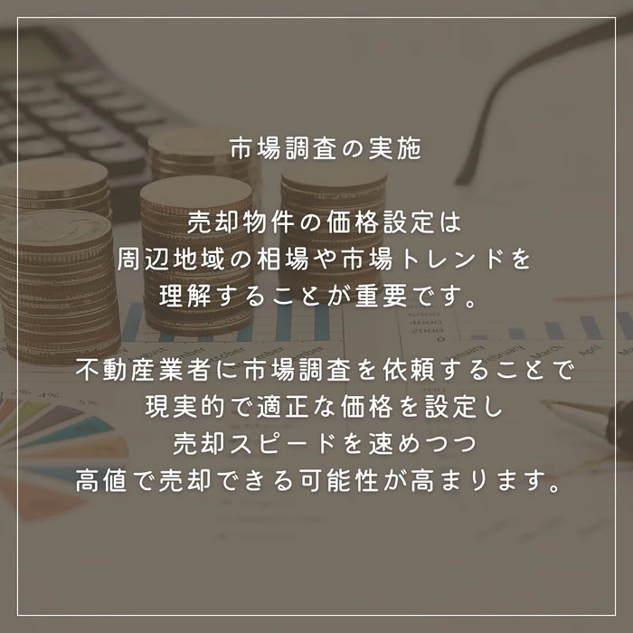 画像858