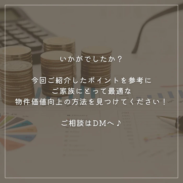 画像859