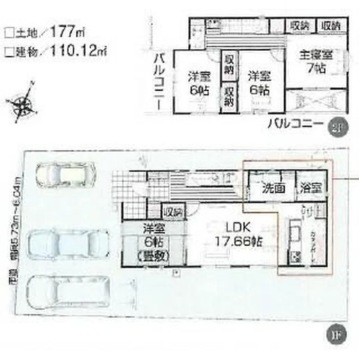 画像882